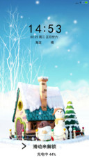 那可爱的雪