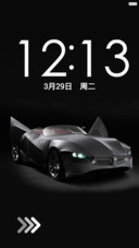 炫酷跑车-标准版