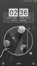 黑与白