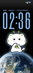 IP27外星跳舞小猫