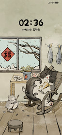 猫里猫气