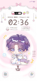 银河掉下来的糖