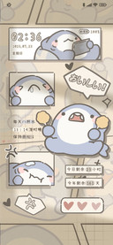 贪吃复古鲨动态