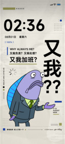 比奇堡居民杂志