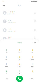 凹凸曼耐上小怪兽