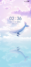 蓝色的约定