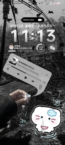 哭泣小猫 雨下整夜