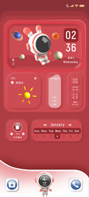 昼夜 兔子外星人