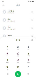感谢你的无所谓