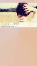 明天你好（女版V6全图标+自由桌面）