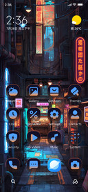 Cyberpunk Street