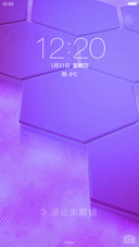 多边形之美