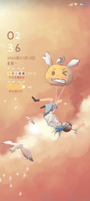 落日天边的橘
