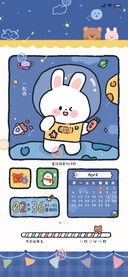 盐焗小星球