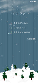 雪中送兔