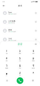 撒野情书体
