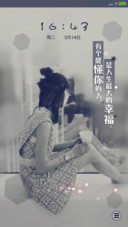 思念带走了你