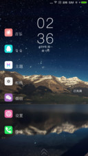 星空之夜