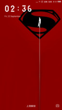 Rouge light