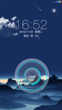 夜景（超酷动画）