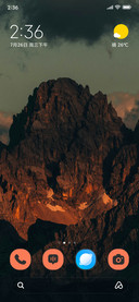Amber Heights