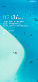 深