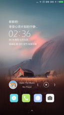 灵境