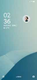 简方式
