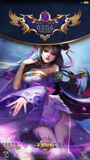 王者荣耀之貂蝉