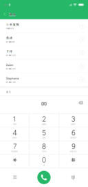 不听不听王八念经