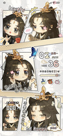 世界之恋萌古风四哥