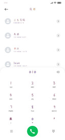 一米五的小可爱