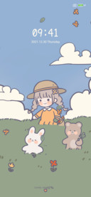 Field wallpaper