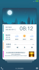 色彩