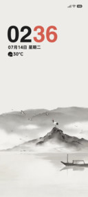 鹤立青山