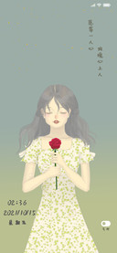 玫瑰女孩