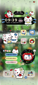 治愈猫猫情侣署名