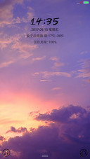 夜色