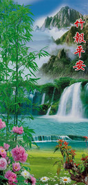 竹报平安