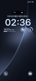 沐蓝自定义
