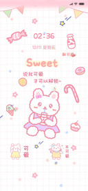 亲亲可爱小兔子