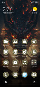 God Dragon