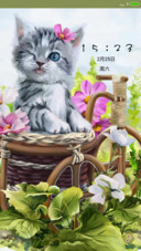 手绘趣味猫咪