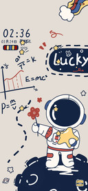 能量方程 宇宙探索