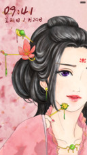 【自由桌面】面若桃花（完整版）