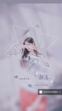 狂妄