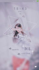 狂妄