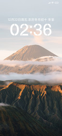 清新云绕山16