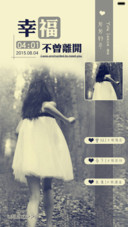 幸福不曾离开（多锁屏+自由桌面+音乐界面）