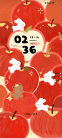 Dynamic apples